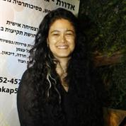 My Size My Way - גישה פנימית אוהבת בגוף ובנפש