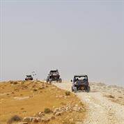 רייזר קלאב - טיולי רייזרים