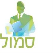 סמולטוק כנסים עיסקיים