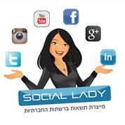 social lady
