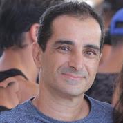 עמי מחשבים