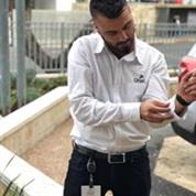 פיקסמן סנטר