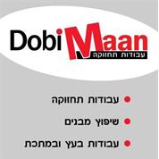 דובי מן