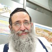צמיחה חופשית
