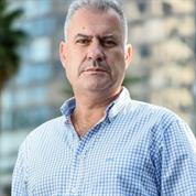 תכשיטי גילי