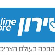 שירון סטור