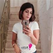 לה קוסקוסט