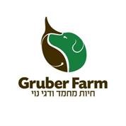 גרובר פארם באר שבע