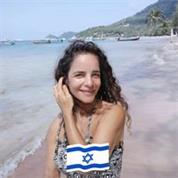 אלה בר
