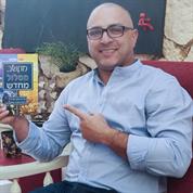LEAD THE WAY כלים מנטאליים להצלחה