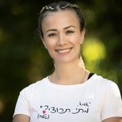 מירב שואן-לרוץ איתה