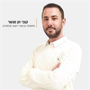 קובי חן