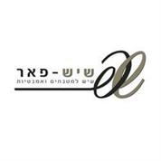 שיש פאר - המומחים בשיש למטבח ולאמבטיה