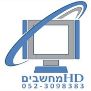 HDמחשבים