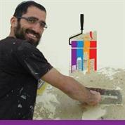 ד"ר צבע