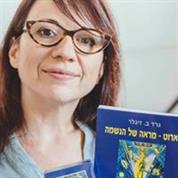 ט'רת טארוט