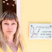 אדריכלות - תכנון בנייה פונקציונלית לטווח ארוך