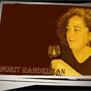 ג'ליקו ישראל