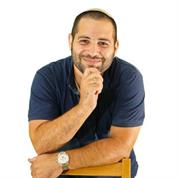 נדב פיננסים