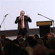 גולד בע"מ