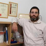 צ'ינרגיה- רפואת משפחה טבעית
