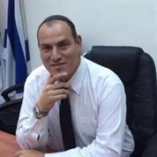 משרד עורכי דין ונוטריון