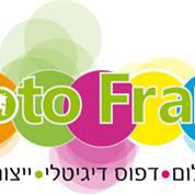 פוטו פריים