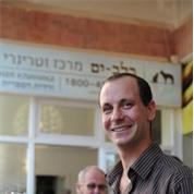 כלב-ים מרכז וטרינרי מתקדם בדרום נתניה