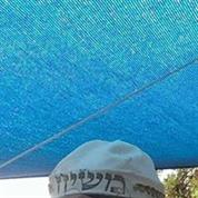 גאולתא
