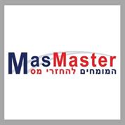 מסמאסטר החזרי מס - רואה חשבון