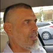 פשוש פרימיום