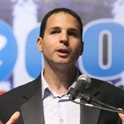 אקסלנץ טכנולוגיות - החשבונייה שלי