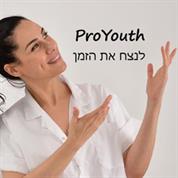 ProYouth לנצח את הזמן