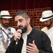בר-שמחה - כל מה שצריך לבר המצווה