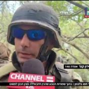 ירון קנר