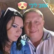 עיצוב שיער לאה