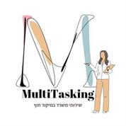 Multitasking שירותי משרד