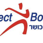 yoni & adi personal training