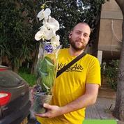 הפרחים של משיח