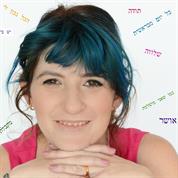 דנדי - תכשיטים עם חשיבה חיובית