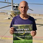 דשא סינטטי - החלום שמתגשם