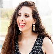 שני קוסמטיקה ונטורופתיה
