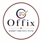 Offix שירותי ניהול משרד לעסקים