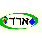 ארד מחשבים