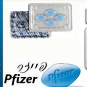 ויאגרה  סיאליס 0526-400-848
