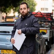 המסטר הפקות -