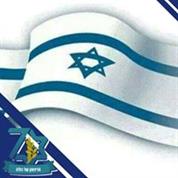 צנצנת העוגיות