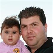 מרפאת דר סרור