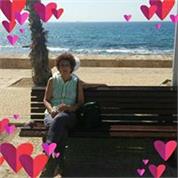 אין