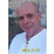 דוד מטפל בכאבים